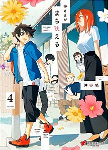 Erros Divinos - Vol. 04