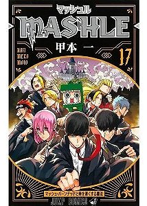Mashle - Vol. 17