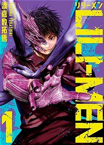 Lili-Men - Vol. 01