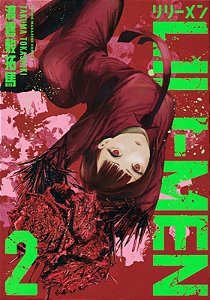 Lili-men - 02