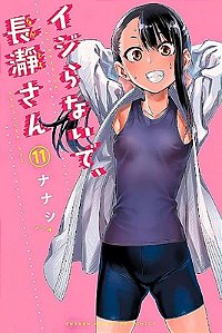 Não Mexa Comigo, Nagatoro 11