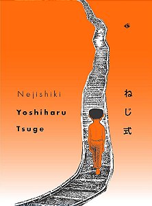 Nejishiki