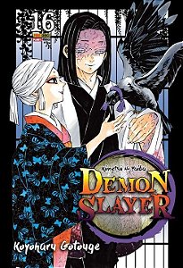 Demon Slayer - Vol. 16: Kimetsu no Yaiba
