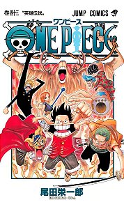 One Piece 3 Em 1 - Vol. 15