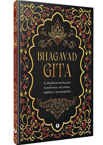 Bhagavad-Gita - Edição de Luxo