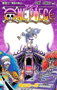 One Piece 3 Em 1 - Vol. 35