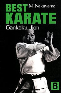 o Melhor Do Karatê - Gankaku, Jion