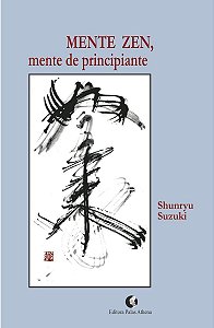 Mente Zen, Mente De Principiante