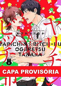 Yarichin Bitch Club - Vol. 03