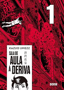 Sala de Aula à Devira - Vol. 01