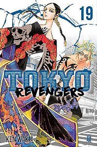 Tokyo Revengers - Vol. 19
