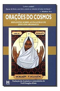 Orações do Cosmos