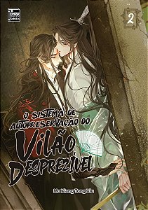 O Sistema De Autopreservação Do Vilão Desprezível - Livro 2 De 4