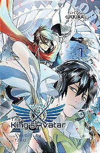 The King's Avatar - Volume 1