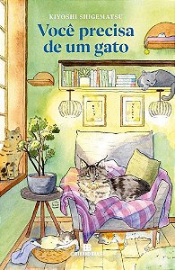 Você Precisa de Um Gato