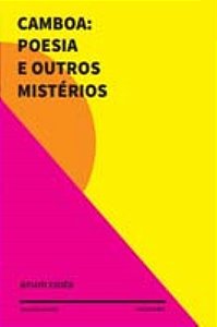 Camboa (Poesia e Outros Mistérios)