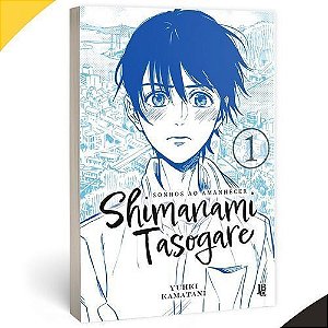 Shimanami Tasogare - Sonhos Ao Amanhecer - Vol. 01