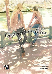 Ouço os Raios de Luz - Teoria da Felicidade