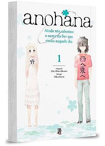 Anohana - Vol. 01