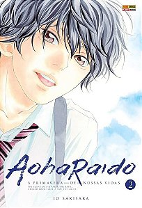 Aoharaido - Vol. 02