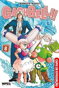 Gash Bell!! - Volume 8