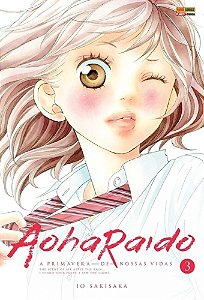 Aoharaido - Vol. 03