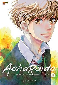 Aoharaido - Vol. 08