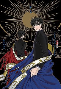 X - Vol. 03