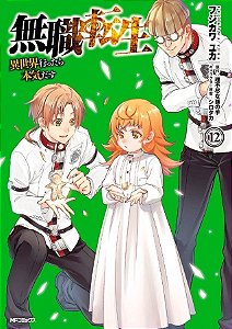 Mushoku Tensei: Uma Segunda Chance - Vol. 12