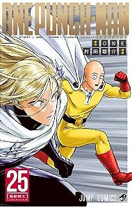 One-Punch Man - Vol. 25