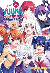 Yuuna e a Pensão Assombrada - Vol. 24