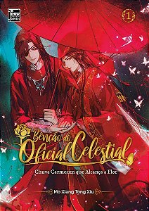 Bênção Do Oficial Celestial - Livro 1 (Tian Guan Ci Fu)