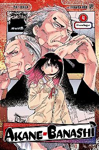 Akane Banashi - Vol. 04
