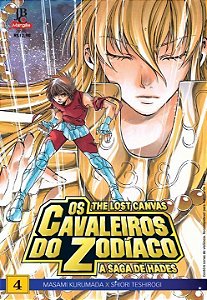 Cavaleiros do Zodíaco, Os - Saint Seiya - The Lost Canvas - Vol. 04
