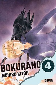 Bokurano - Vol. 04