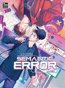Semantic Error - Livro 1
