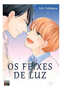 Os Feixes De Luz