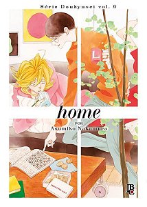 Série Doukyusei - Home - Vol. 09