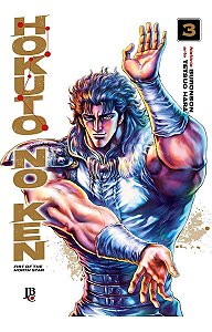 Hokuto no Ken - Vol. 03