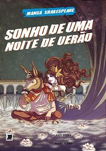 Sonho de uma noite de verão (Mangá Shakespeare)