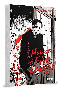 House Of Five Leaves, Vol. 01