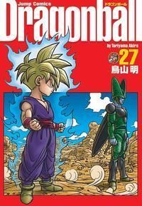 Dragon Ball - Vol. 27 - Edição Definitiva