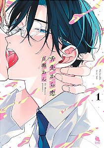 Amor Na Ponta Da Língua Vol. 01