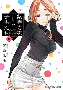 Os Filhos da Família Shiunji - Vol. 06