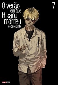 O Verão Em Que Hikaru Morreu 07