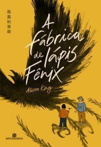 A fabrica de lapis Fenix