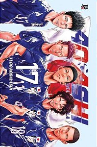 Ao Ashi Vol. 17