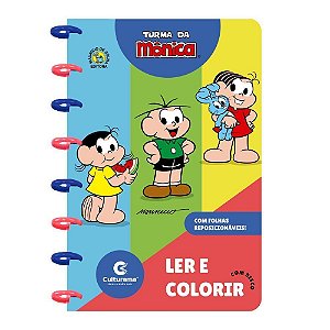 Livro Para Colorir Com Discos - Turma Da Mônica