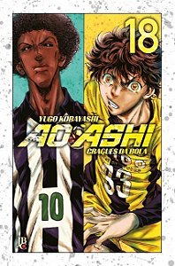 Ao Ashi Vol. 18