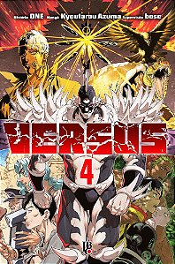 Versus Vol. 04